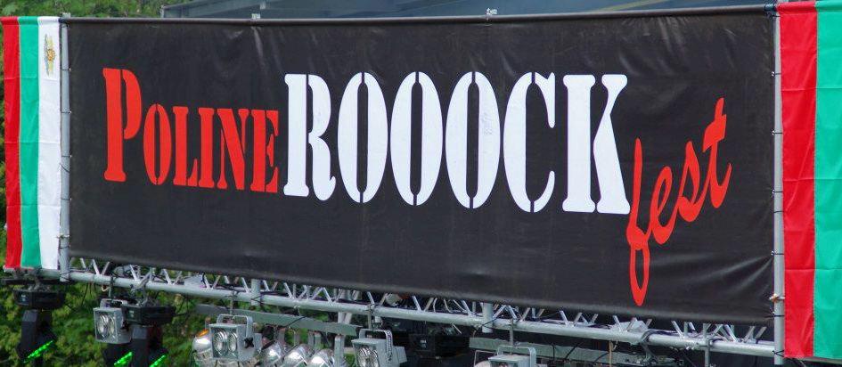 PolineRooock fest at the Summer Theatre
