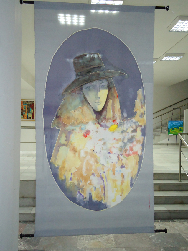 Exposition