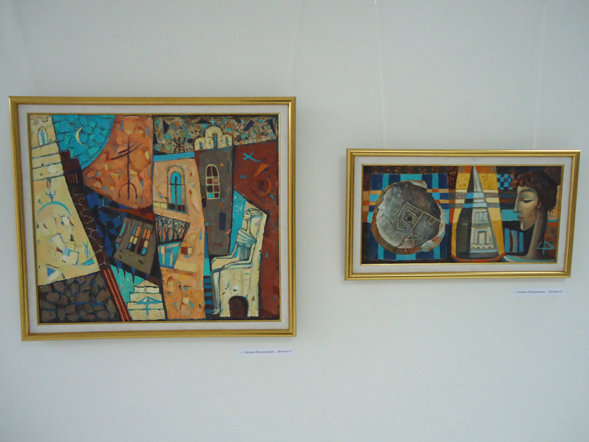 Exposition
