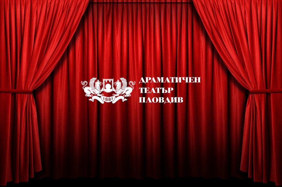 Plovdiv Drama Theatre Programme for January 2020
