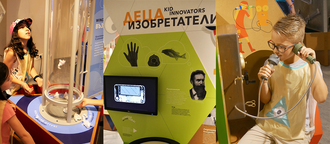 Plovdiv 2019: Closing event of traveling exhibition Eureca in Plovdiv