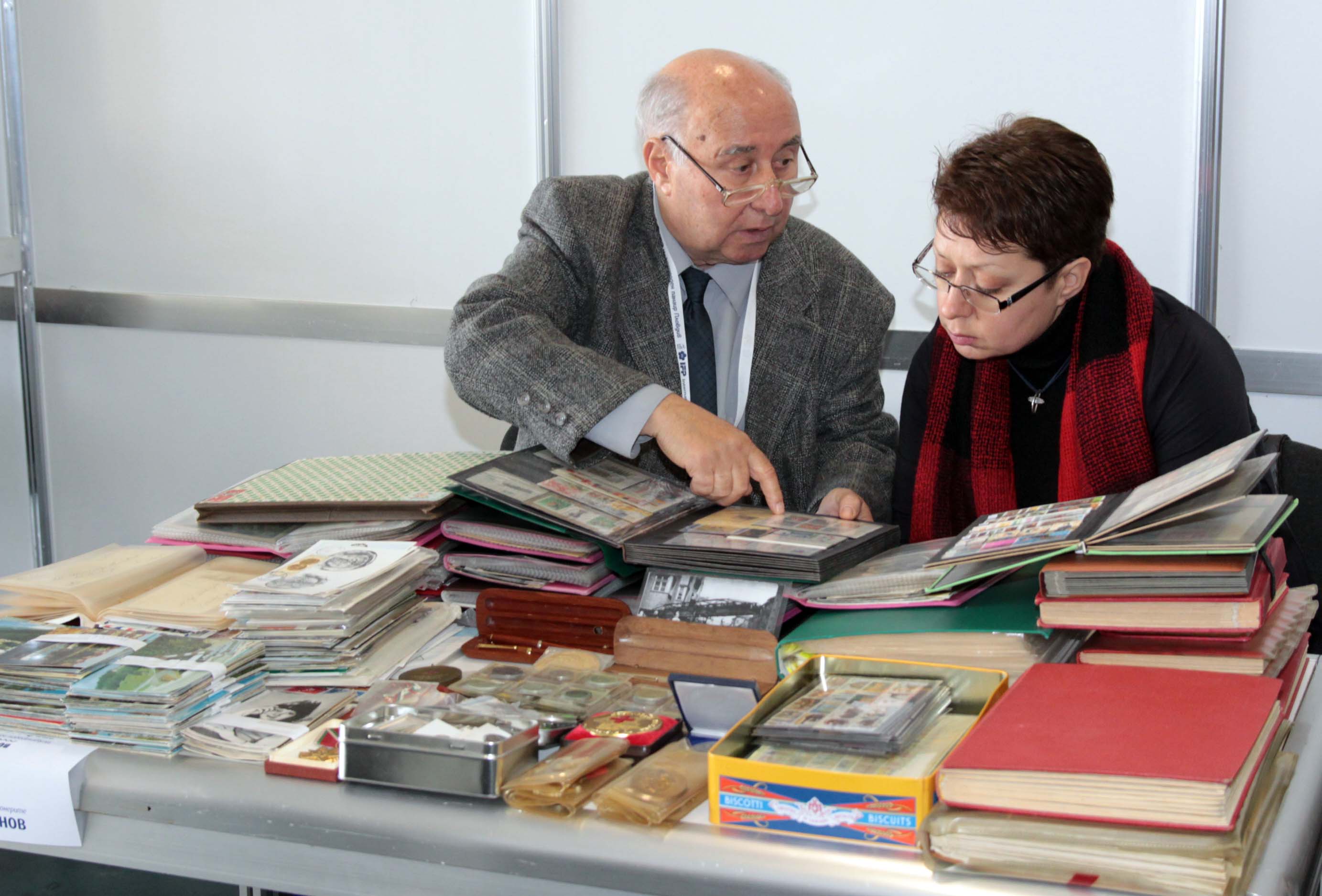 Bulcollecto 2014