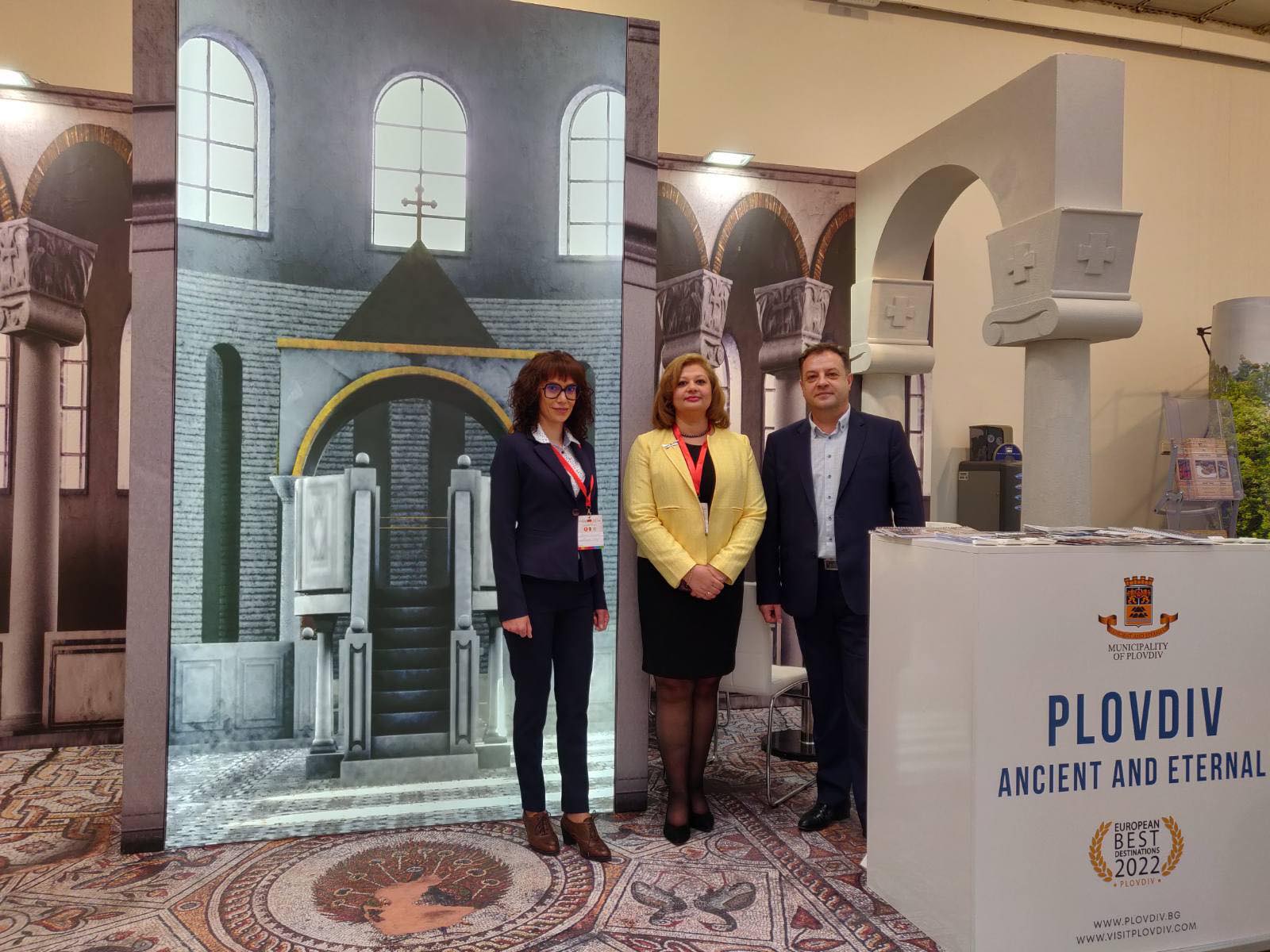 Община Пловдив представя Епископската базилика на изложението във Велико Търново