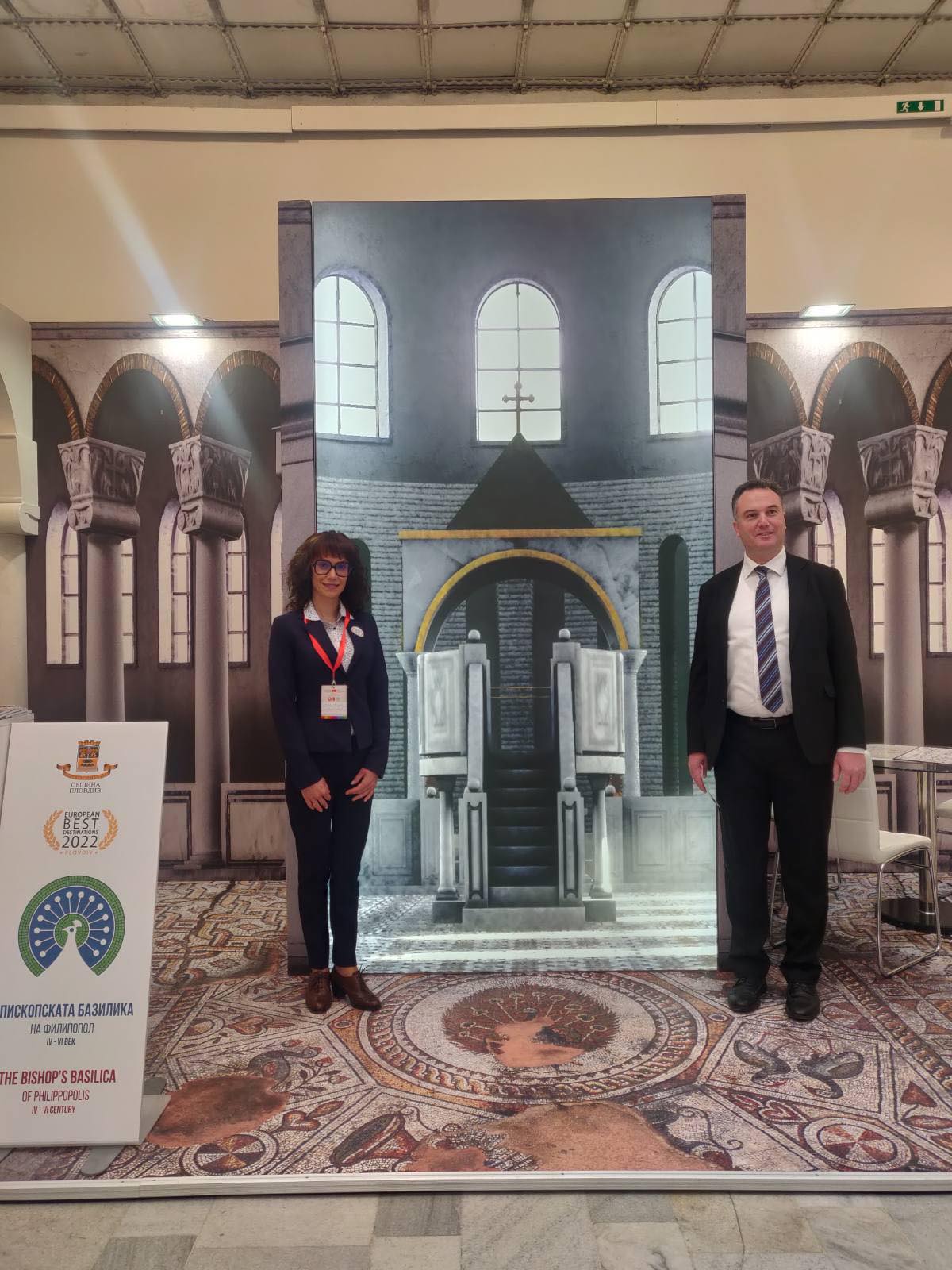 Община Пловдив представя Епископската базилика на изложението във Велико Търново
