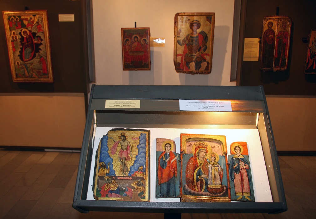 City Art Gallery - Icons Permanent Exhibition