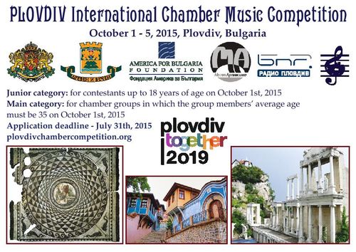 Plovdiv International Chamber Music Competition
