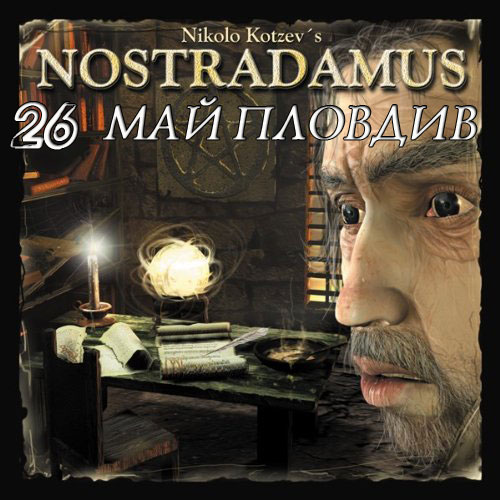 NOSTRADAMUS