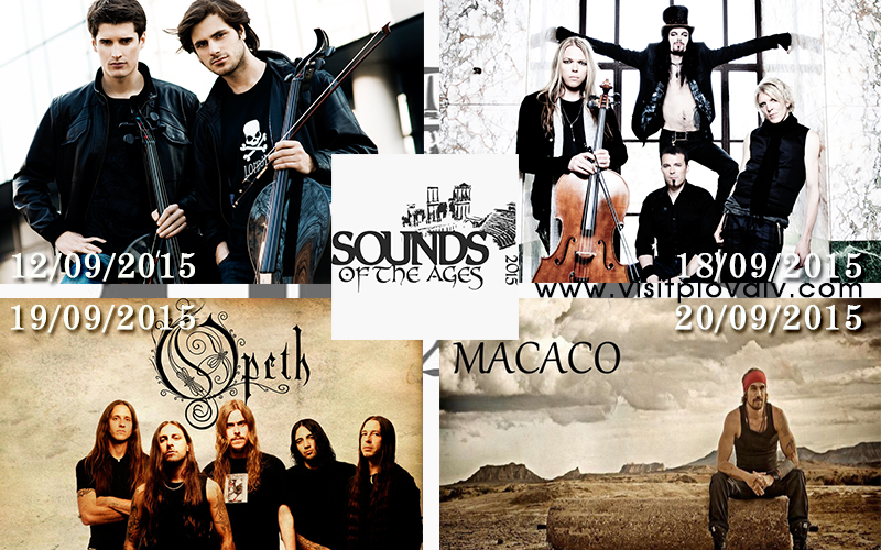 Фестивал Sounds Of The Ages