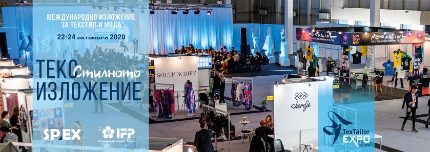 TEX TAILOR EXPO International Exhibition for Textile and Fashion - postponed