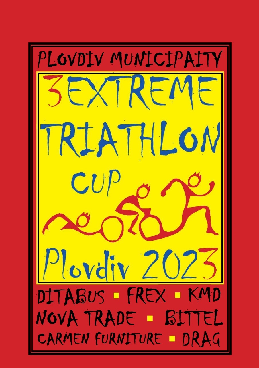 3Extrem Plovdiv Cup 2023 Visitplovdiv 3extrem-plovdiv-cup-2023-visitplovdiv