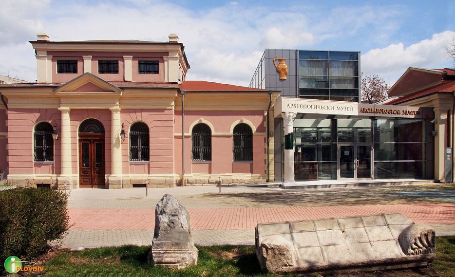 Регионален археологически музей 
