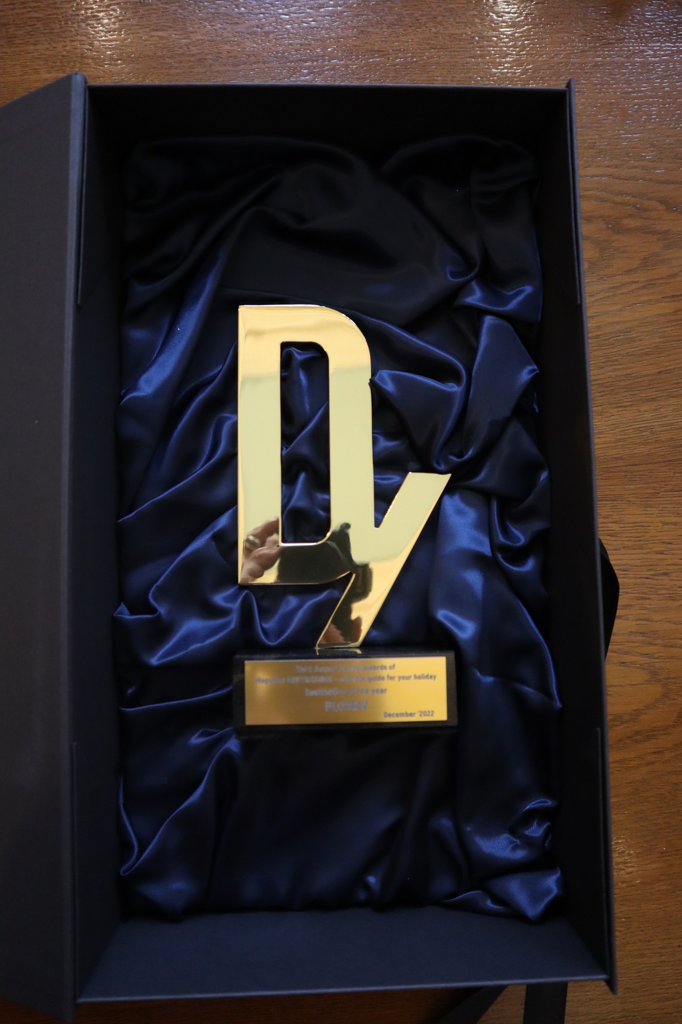Пловдив получи престижната награда "Дестинация на годината за България" 