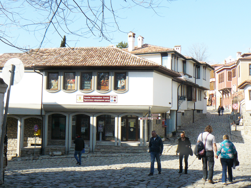 Tourist Information Plovdiv